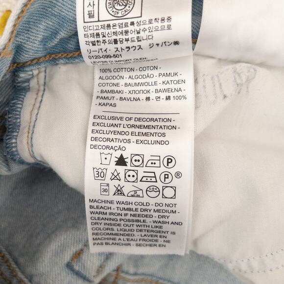 Levi's Waterless Wedgie Shorts Light Wash Size 27 Irregular - Picture 10 of 12